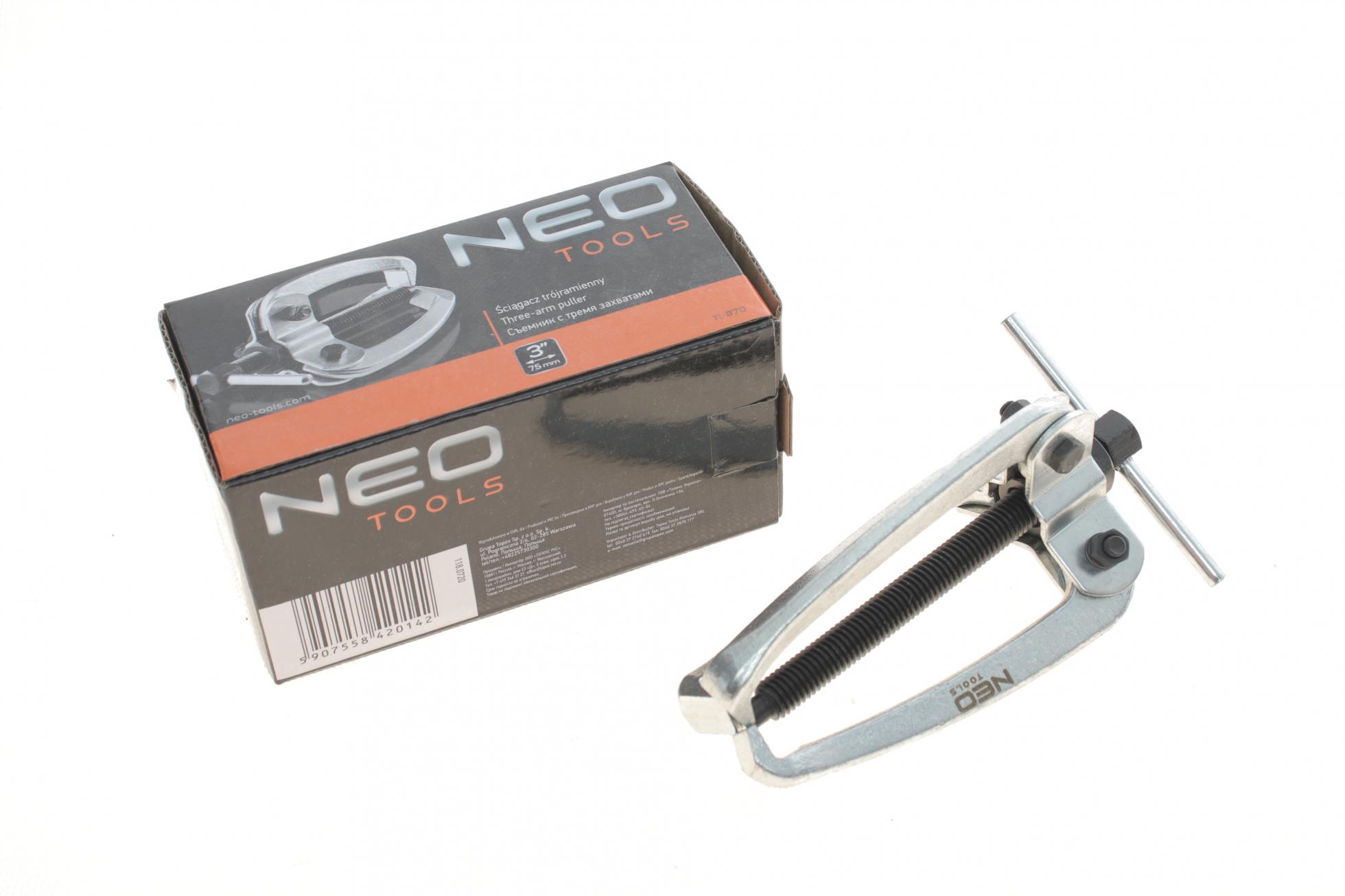 11870 NEO TOOLS
